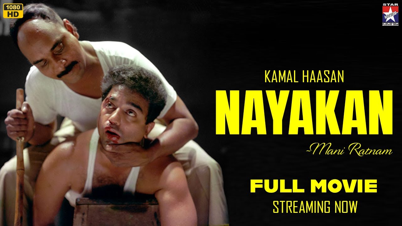 Nayakan